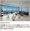 ラ・トゥール青葉台